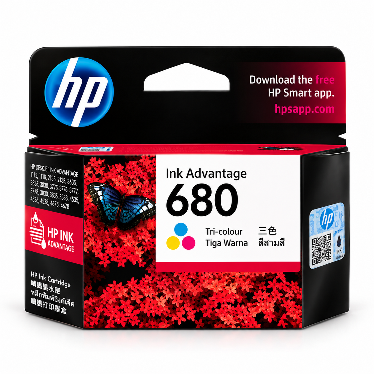 HP 680 Cartridge