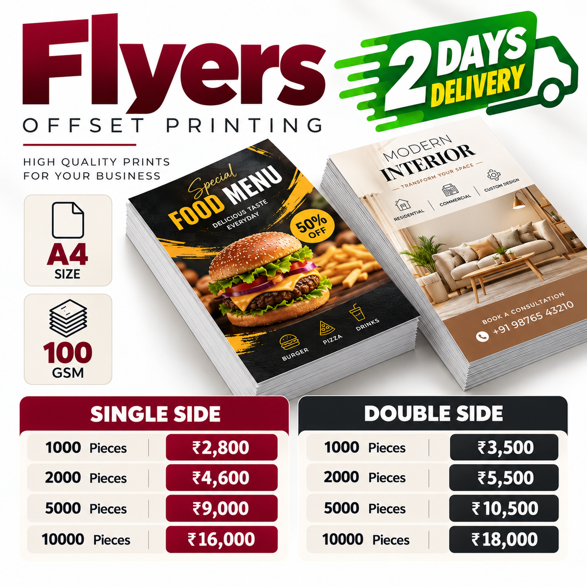 Flyers - A4 | Offset | 100gsm